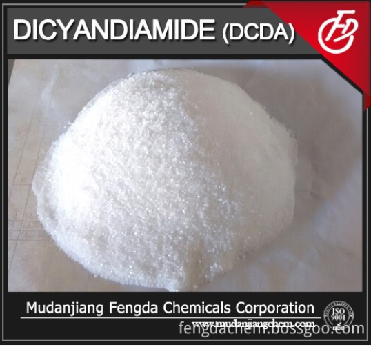 dcda/CAS:461-58-5/双氰胺99.5%