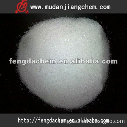 磷酸一铵99%最小值