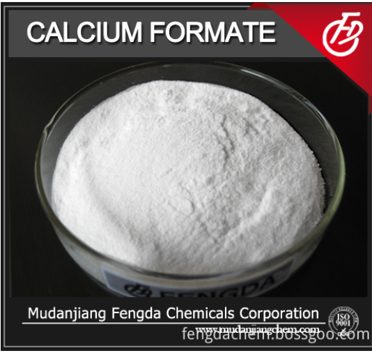 热销！Ca（HCOO）2/工业级甲酸钙98%