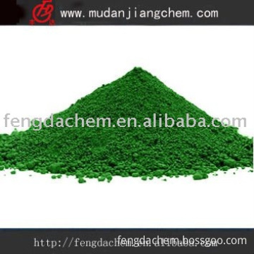 碱式硫酸铬