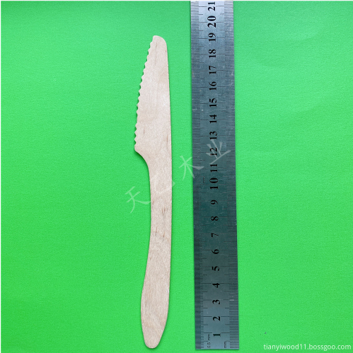一次性木制餐具套装木刀192mm