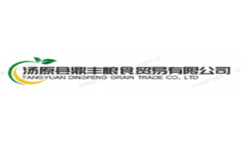 汤原县鼎丰粮食贸易有限公司