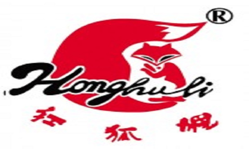 黑龙江省红狐狸商贸有限公司