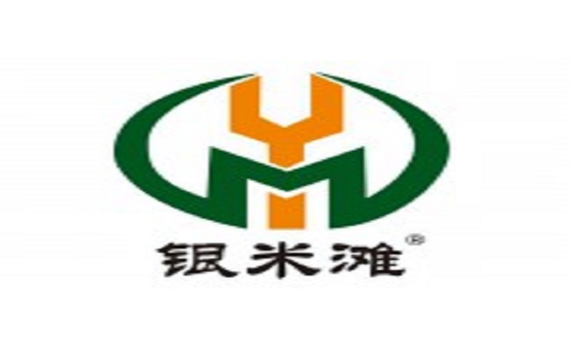 黑龙江银米滩生物科技有限公司鹤岗分公司