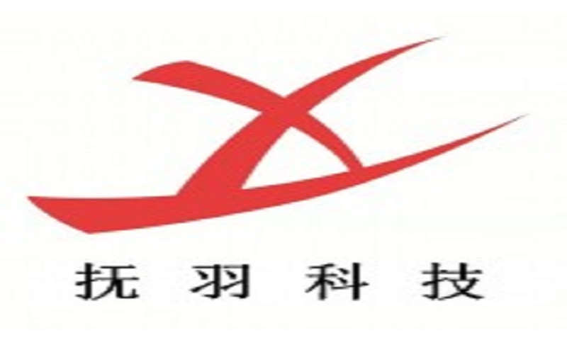 黑龙江省抚羽科技有限公司