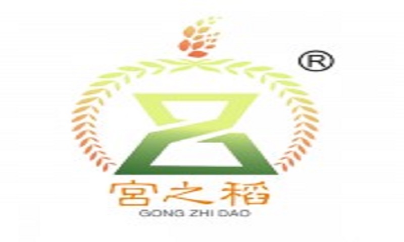 黑龙江宝泉岭农垦宫之稻大米加工厂