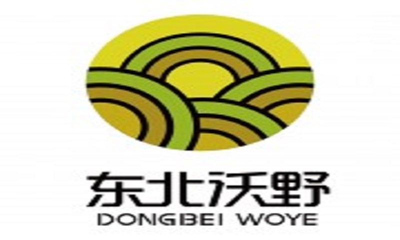 齐齐哈尔东北沃野生态农业科技股份有限公司