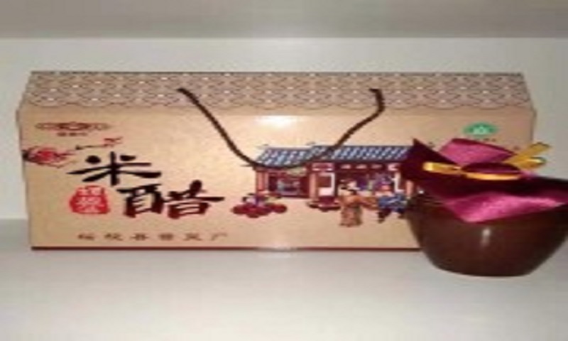绥棱酱菜厂