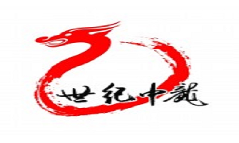 牡丹江中龙食品有限责任公司