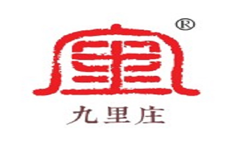 萝北县九里庄蜜蜂养殖农民专业合作社