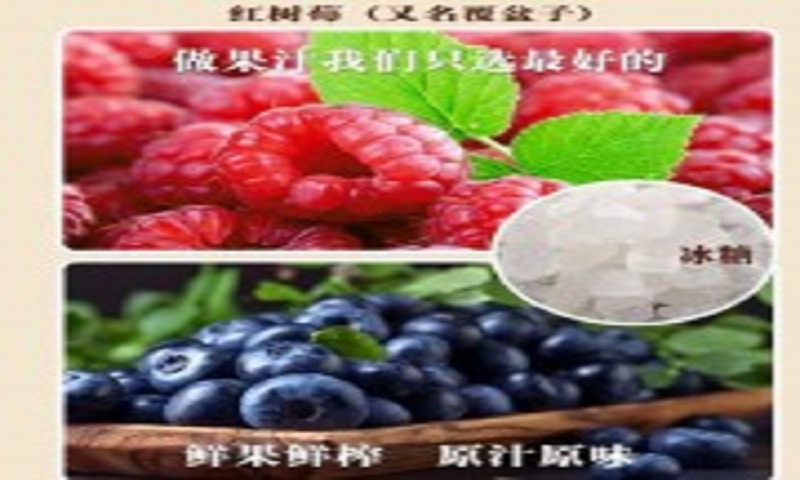 黑龙江康尔健农业休闲观光服务有限公司