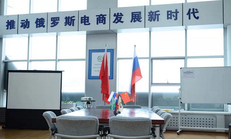 黑龙江自贸区绥芬河片区佰成产业园有限公司