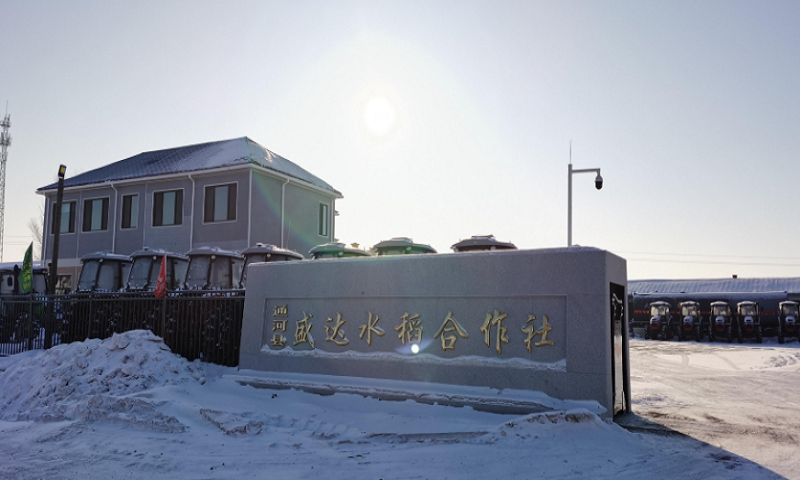 通河县富林乡盛达水稻农民专业合作社