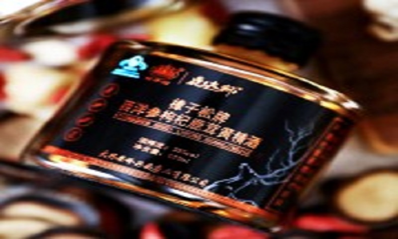 大兴安岭兴安鹿业有限公司
