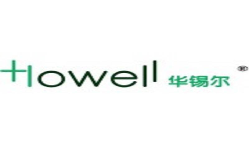 哈尔滨市华锡尔医疗器械有限公司