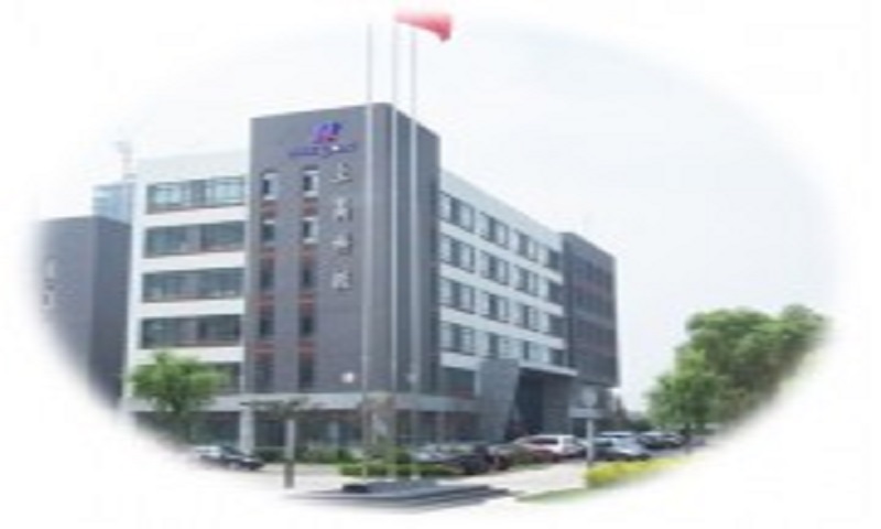 黑龙江立高科技股份有限公司