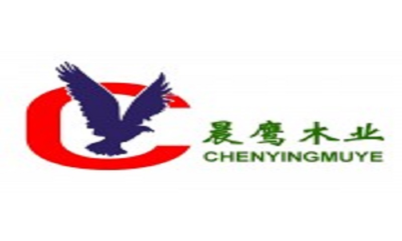 伊春市晨鹰木业有限公司