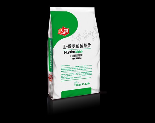 赖氨酸硫酸盐