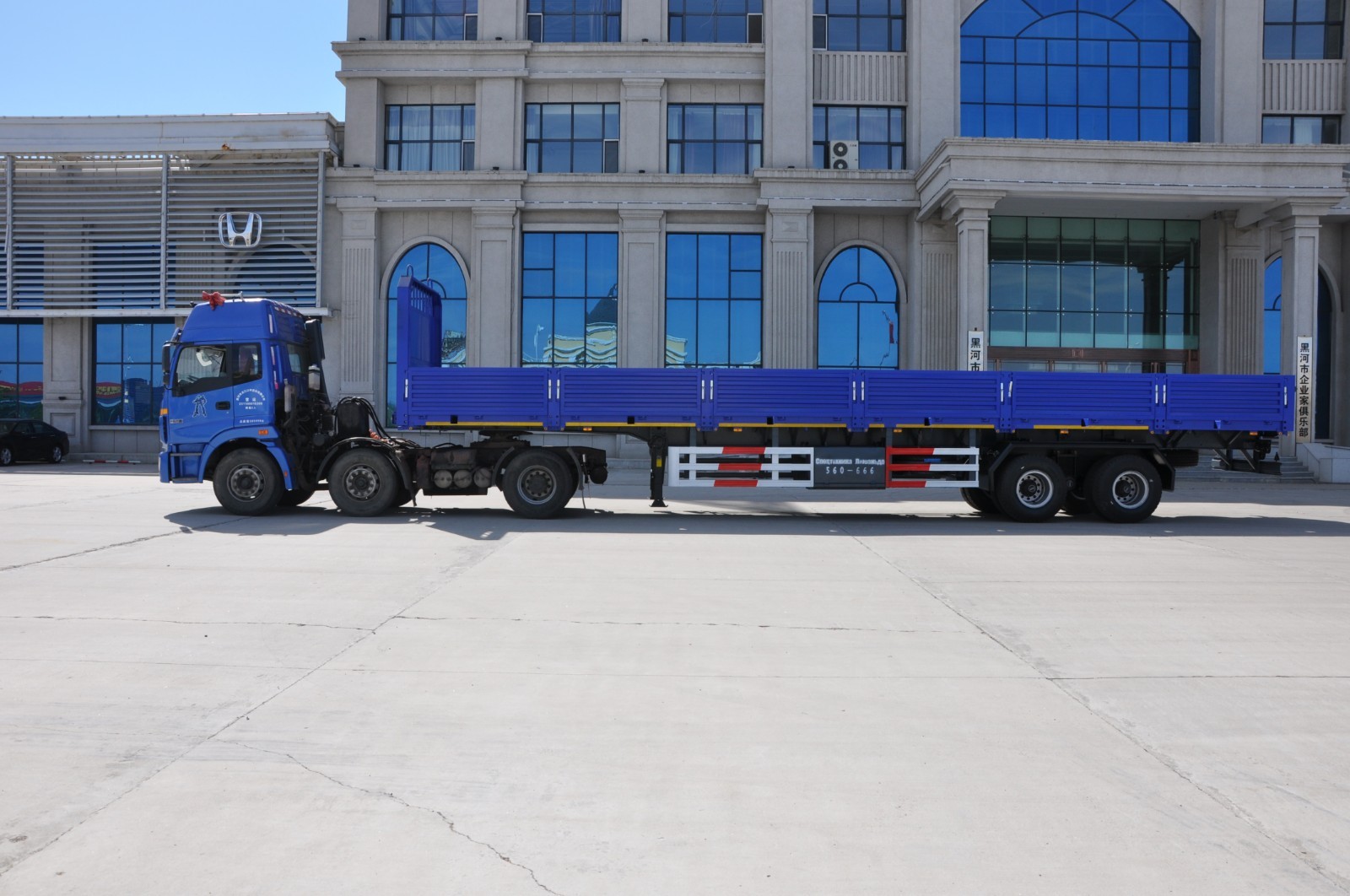 集散挂 LYR9500JSR