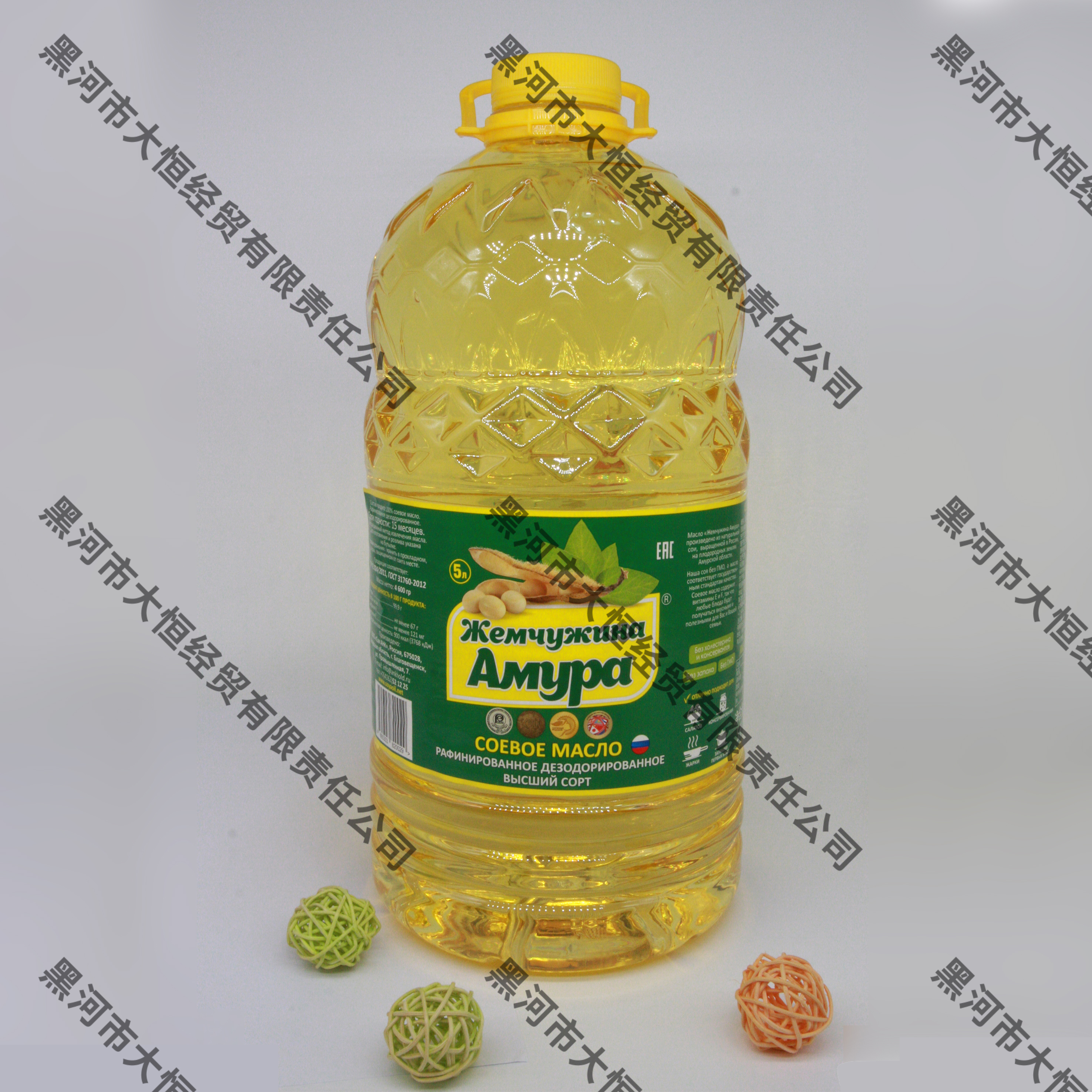 阿穆尔珍珠大豆油