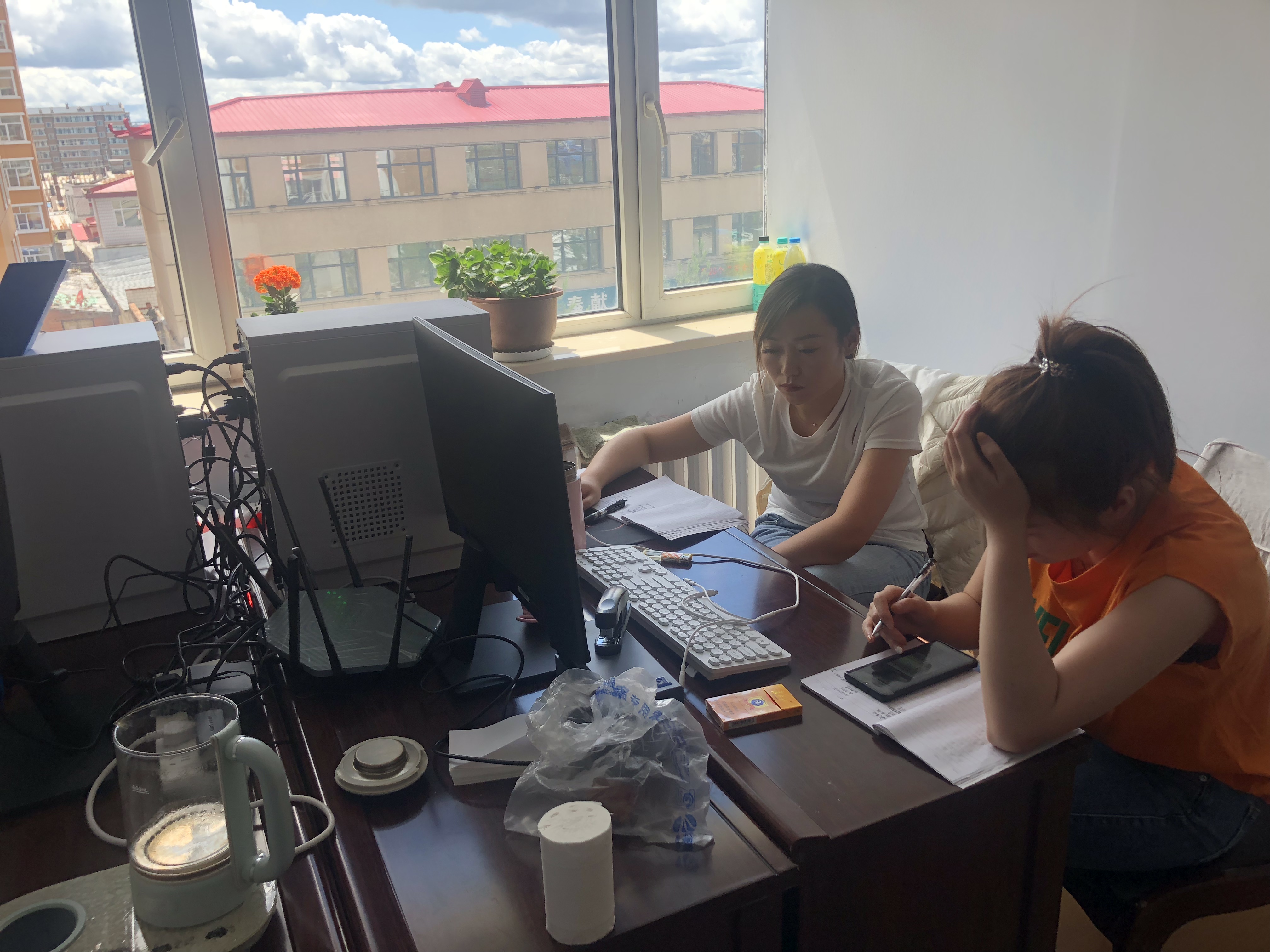 Heilongjiang North Summer Food Co. , Ltd.