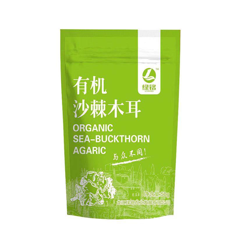 有机沙棘木耳绿色袋装 净含量：50g/袋