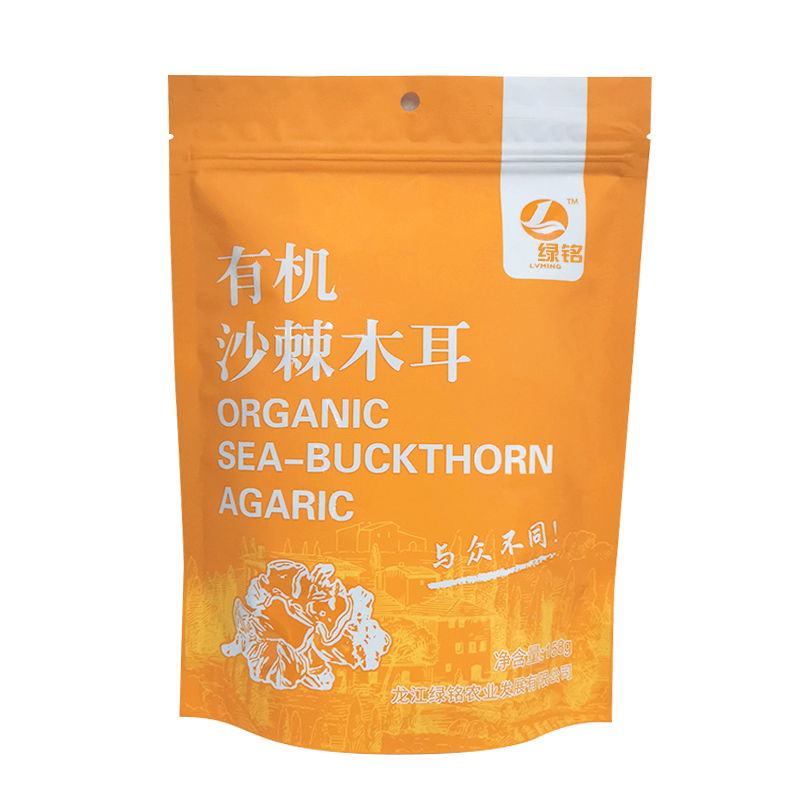 有机沙棘木耳橙色袋装 净含量：158g/袋