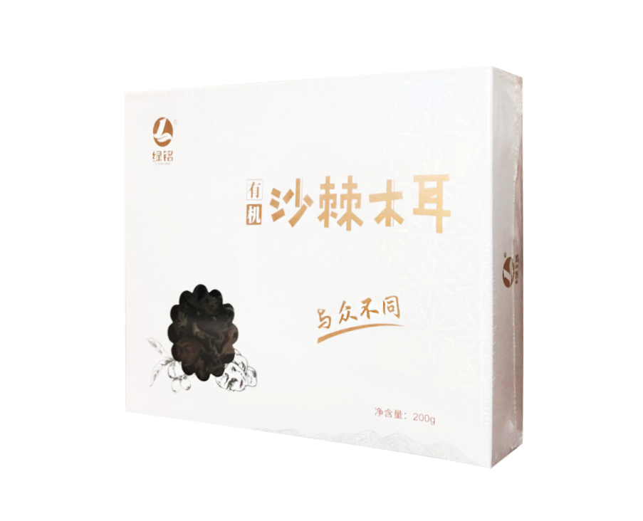 有机沙棘木耳白色单盒 净含量：200g/盒