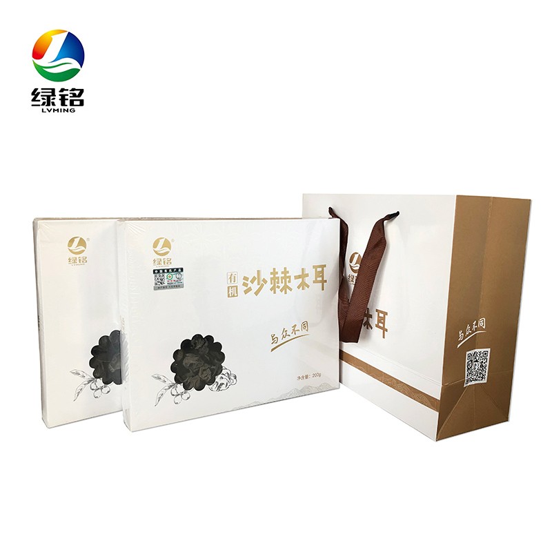 有机沙棘木耳白色礼盒 净含量：200g*2盒