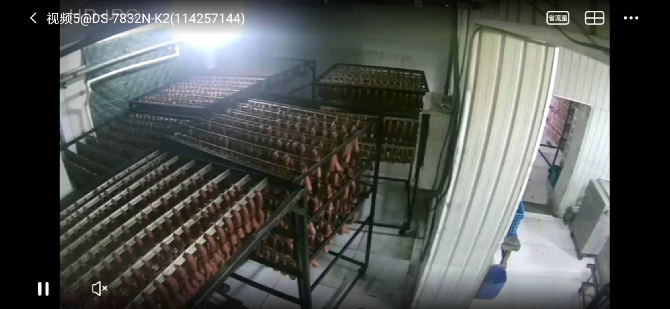克东县鸿茂食品有限公司