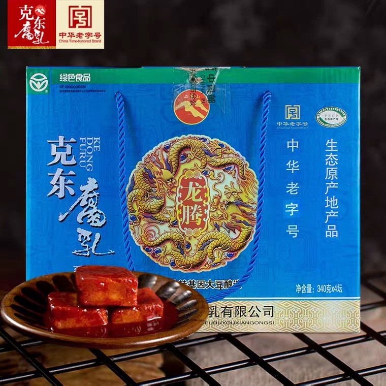 正宗克东腐乳龙腾礼盒340g*2铝瓶