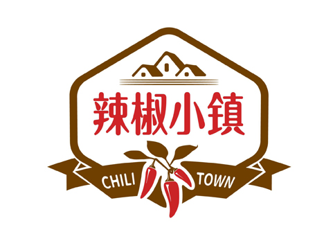 辣椒小镇（黑龙江）生态农业有限公司