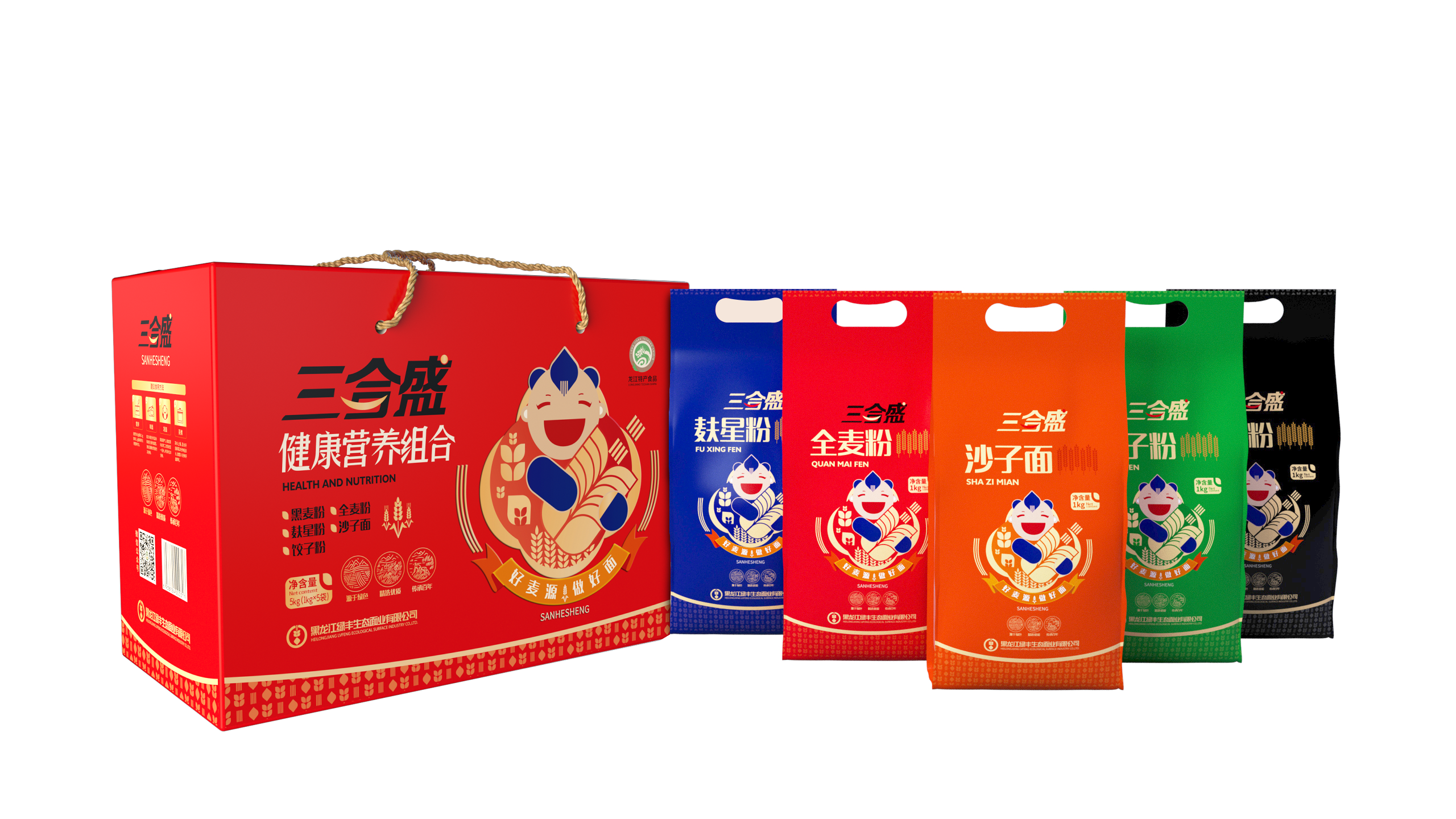 三合盛健康组合5kg