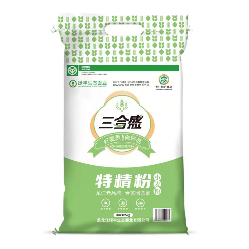 三合盛特精粉5kg袋装