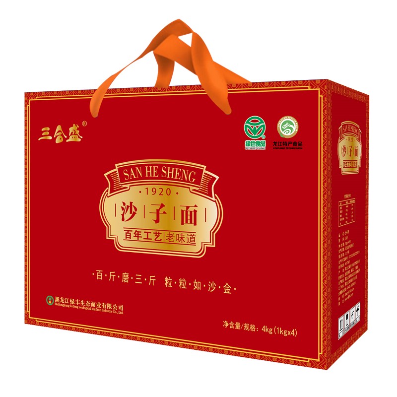 三合盛沙子面4kg盒装