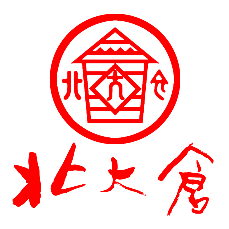 黑龙江北大仓集团有限公司