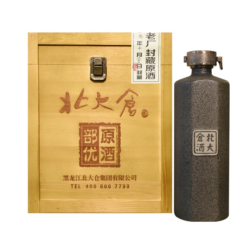 北大仓部优原酒53度酱香型白酒440ml*4瓶整箱装白酒