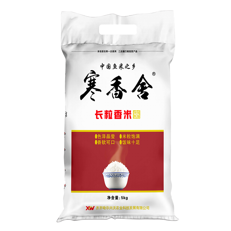 寒香舍长粒香米