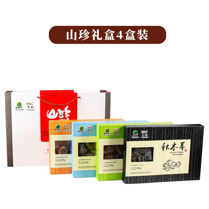 北大荒 年轮 200克山珍礼盒 4种山珍组合 每种200克