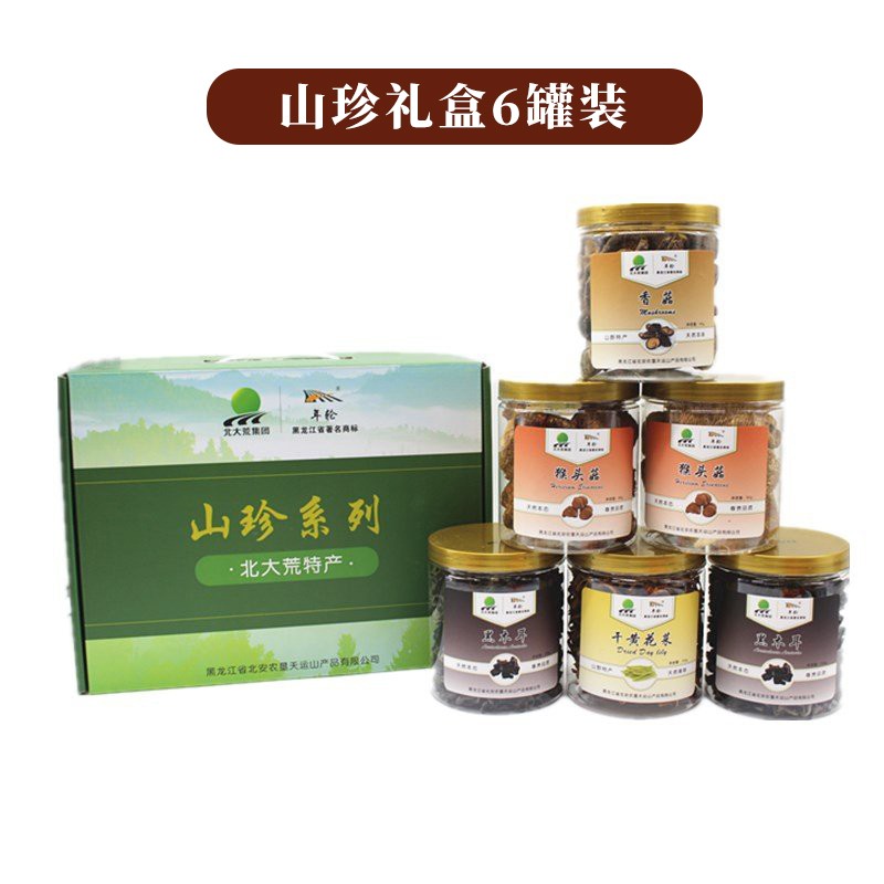 北大荒 年轮 山珍礼盒 山珍罐装组合