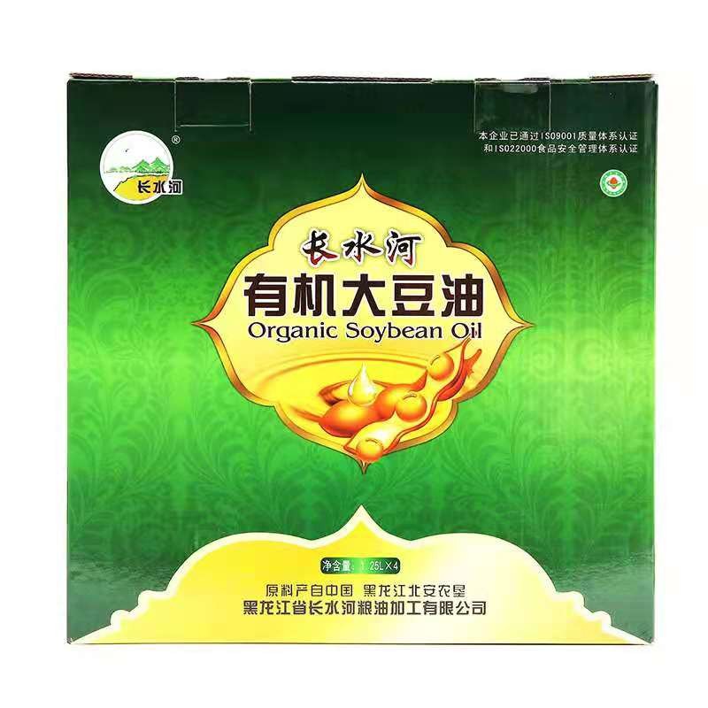 有机豆油
