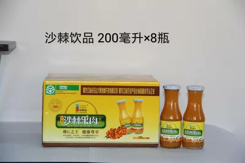 大果沙棘果肉饮料