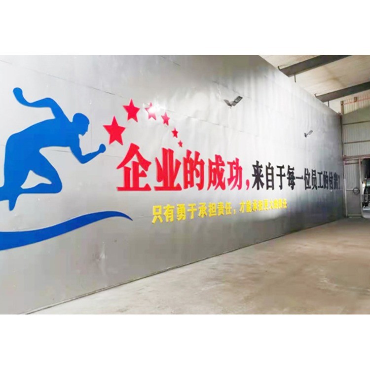 生活用纸