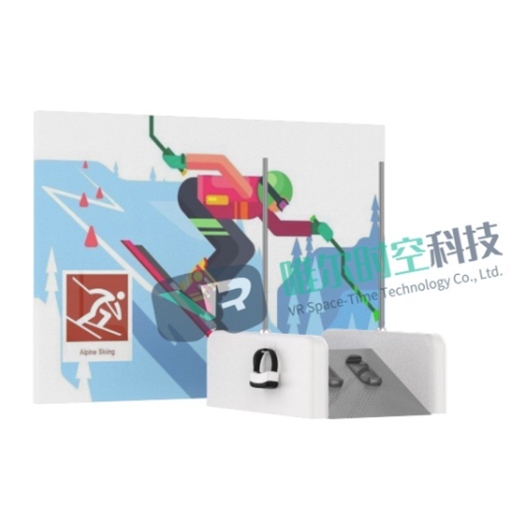 VR冰雪运动互动科普展项