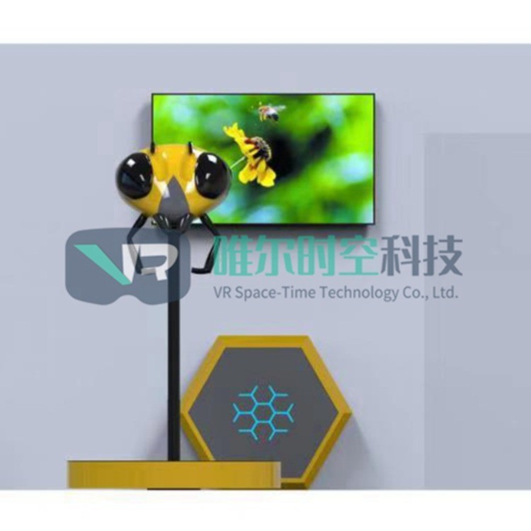 蜜蜂VR模拟-辛勤的园丁
