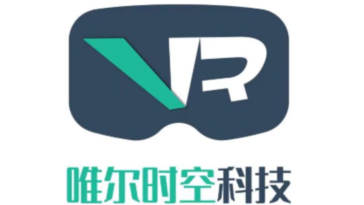 哈尔滨唯尓时空科技有限公司