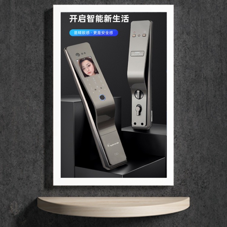 顶吉TOP300R全自动人脸识别智能门锁