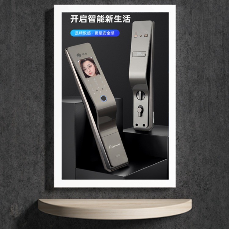 顶吉TOP300Q全自动智能门锁