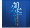 黑龙江如柏科技有限公司