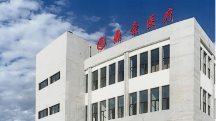Heilongjiang Dingyi Technology Medical Products Co., Ltd.